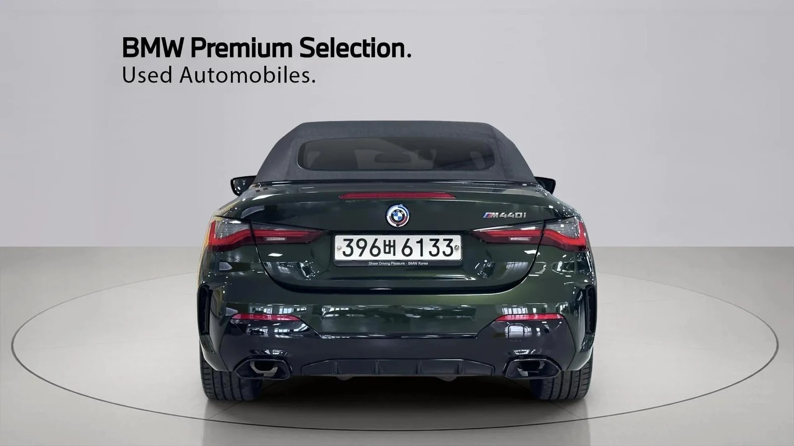 BMW 440 M440i* 360* KEYLESS* ������� �����* ������ ���� | Mobile.bg � ����������� 4