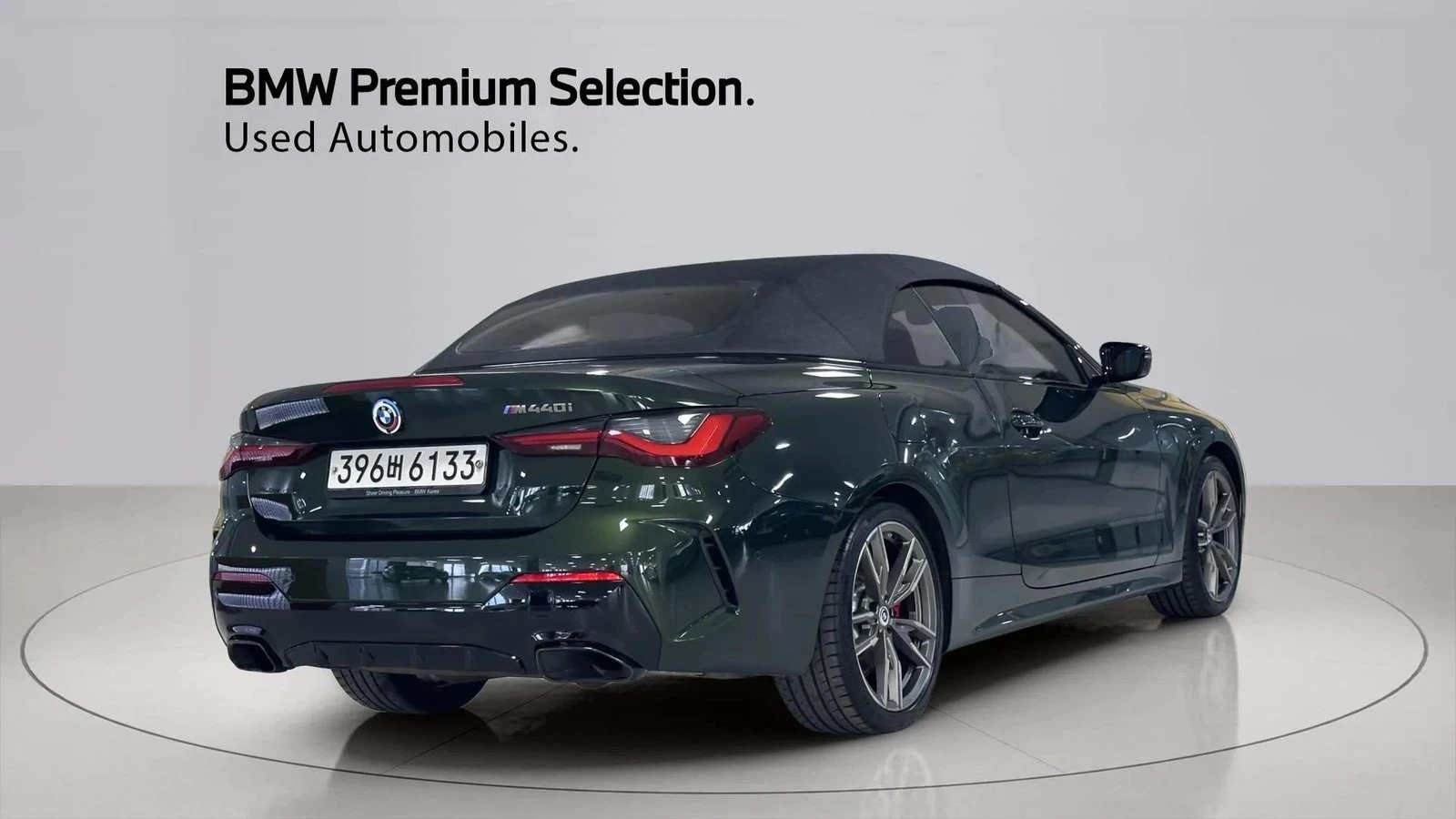 BMW 440 M440i* 360* KEYLESS* ������� �����* ������ ���� | Mobile.bg � ����������� 2