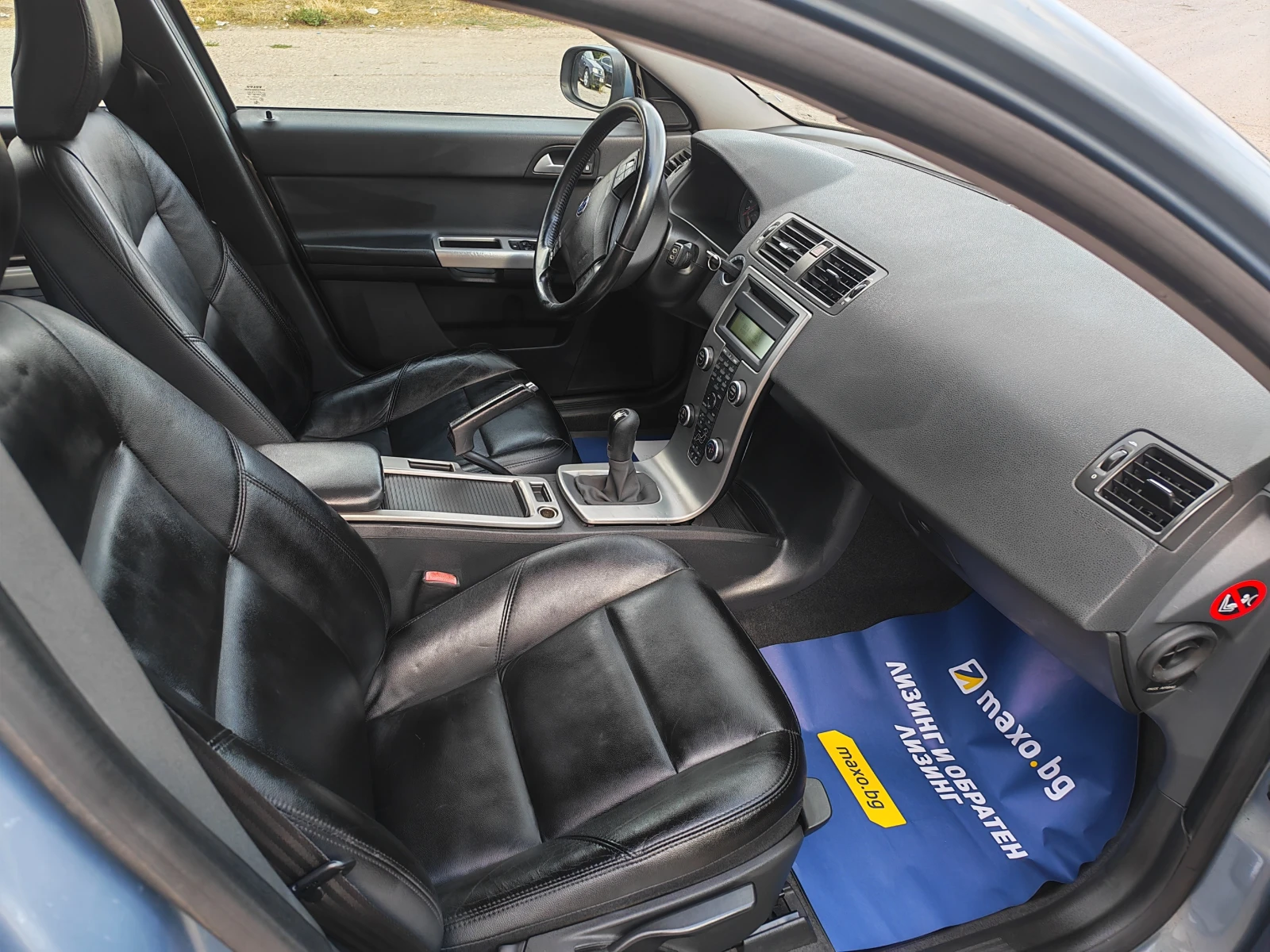 Volvo V50 1.8i-КЛИМАТИК, снимка 12 - Автомобили и джипове - 55597687