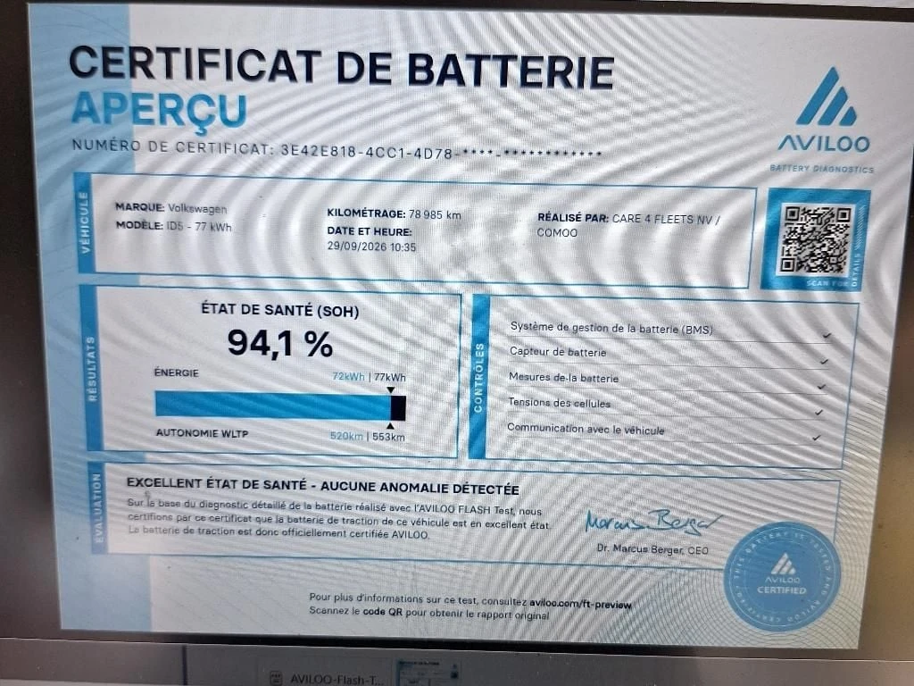VW ID.5 Pro LED Navi 94.1% SoH | Mobile.bg � ����������� 15