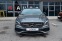 Обява за продажба на Mercedes-Benz CLA 250 4Matic /Kamera /Navi/MEMORY ~45 900 лв. - изображение 1