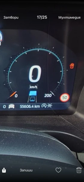 Ford Ranger Raptor, снимка 9