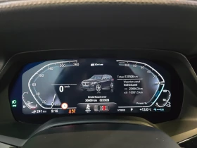 BMW X5 B58 xDrive45e Plug-In Hybrid M-Sport Въздух Памет, снимка 9