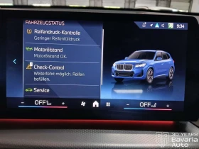 BMW X1 23d xDrive M Sport Paket, снимка 10