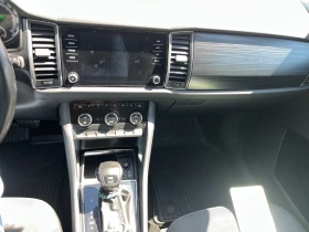 Skoda Kodiaq 2, 0 TDI 7DSG 4X4, снимка 14