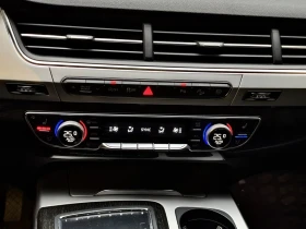Audi Q7 S-line, снимка 9