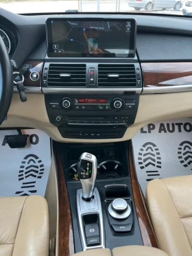 BMW X5 35xd* SPORT* 360 KAMERA* PANORAMA - цена по договаряне - 32050844 13