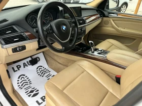 BMW X5 35xd* SPORT* 360 KAMERA* PANORAMA - цена по договаряне - 32050844 7