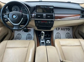 BMW X5 35xd* SPORT* 360 KAMERA* PANORAMA - цена по договаряне - 32050844 8
