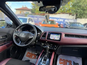 Honda Hr-v 1.5i-VTEC Turbo - 29989 лв. / 15333.13 € - 75880129 11