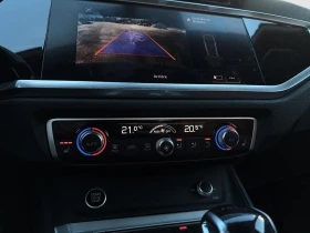 Audi Q3 quattro Komfort* 45* TFSI* АвтоКредит* (ЦЕНА ДО БГ - 24499 € / 47915.88 лв. - 42459150 14