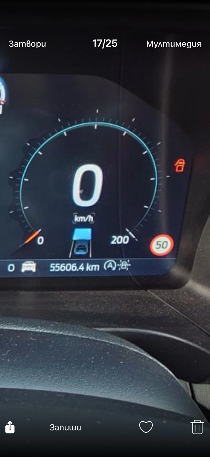 Ford Ranger Raptor, снимка 9 - Автомобили и джипове - 53950250