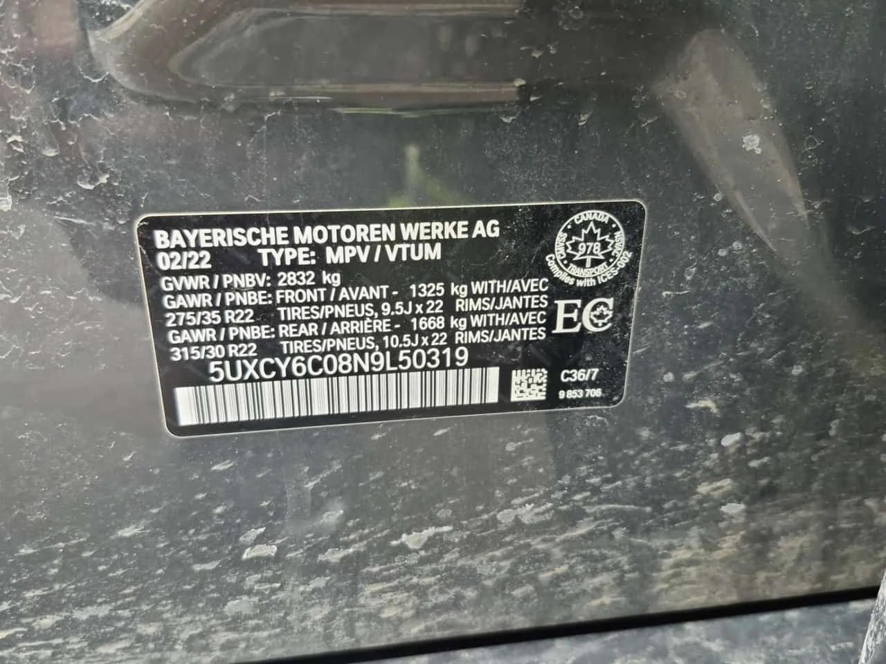 BMW X6 * XDRIVE40I * CARFAX * ���� �� �� | Mobile.bg � ����������� 16