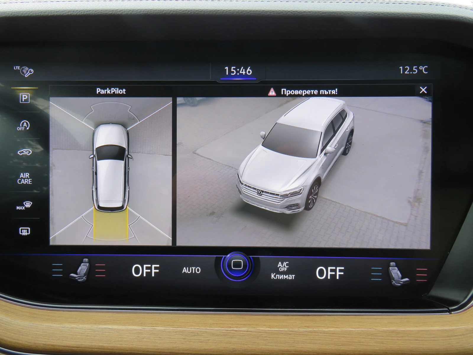 VW Touareg 3.0TDI * R-LINE 360  KEYLESS 4X4 DISTRONIC+ * , снимка 16 - Автомобили и джипове - 53764954