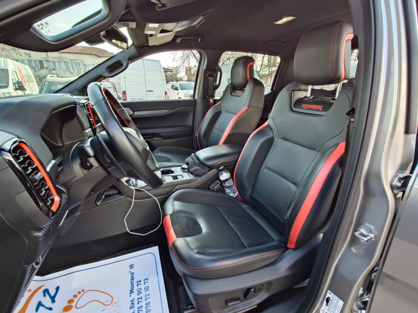 Ford Ranger Raptor, снимка 5 - Автомобили и джипове - 53950250