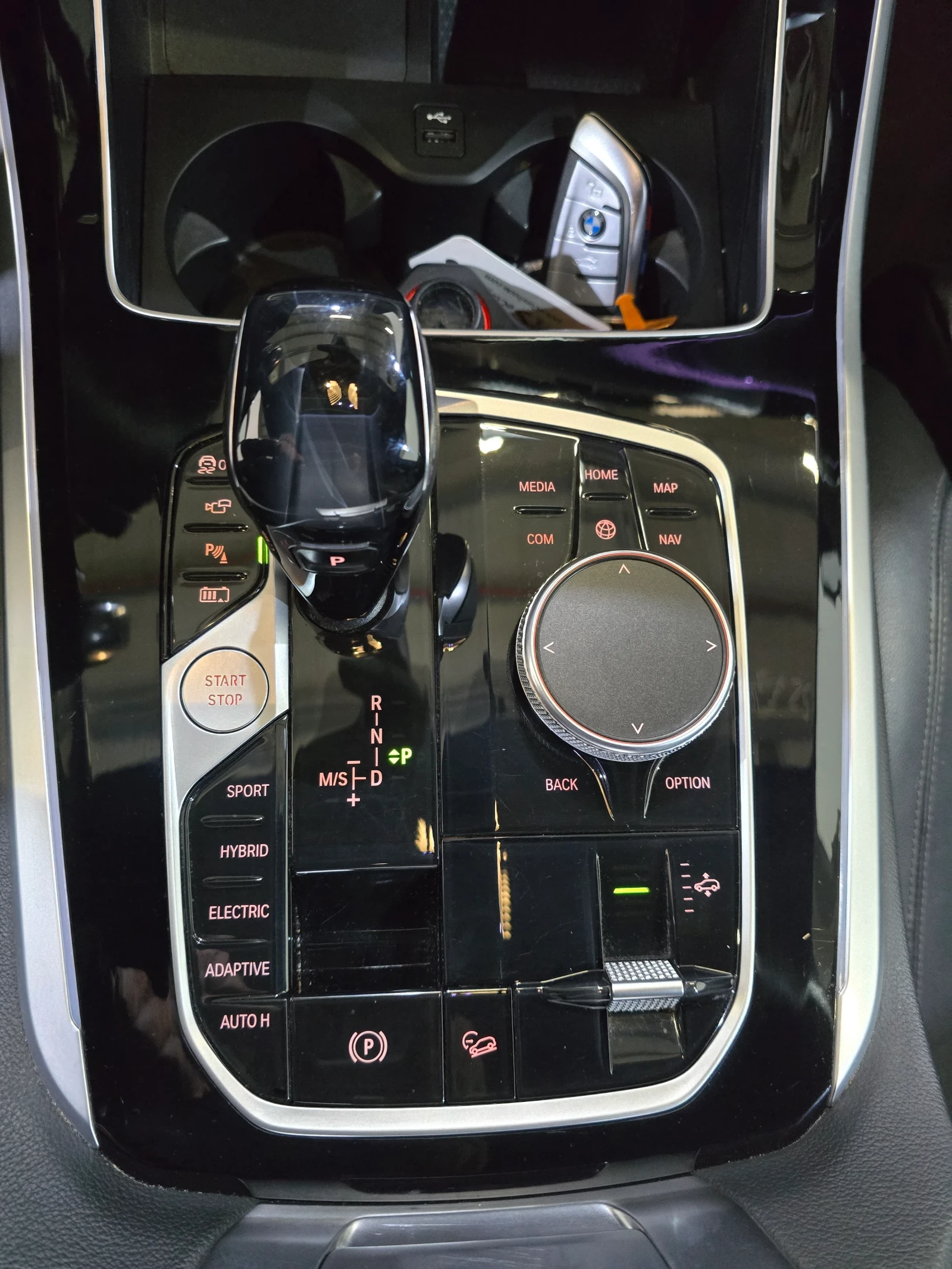 BMW X5 B58 xDrive45e Plug-In Hybrid M-Sport Въздух Памет, снимка 12 - Автомобили и джипове - 54597473