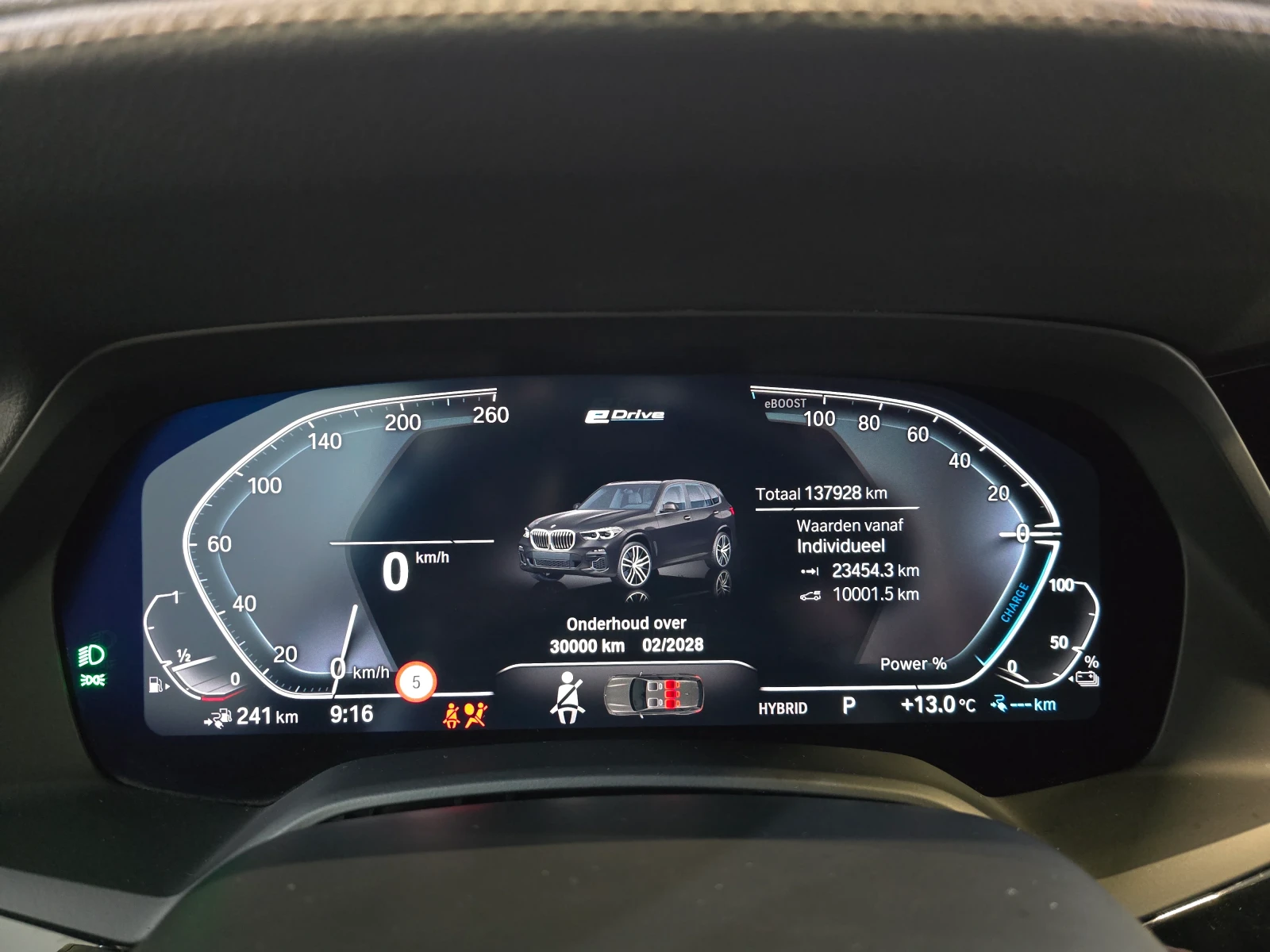 BMW X5 B58 xDrive45e Plug-In Hybrid M-Sport Въздух Памет, снимка 9 - Автомобили и джипове - 54597473