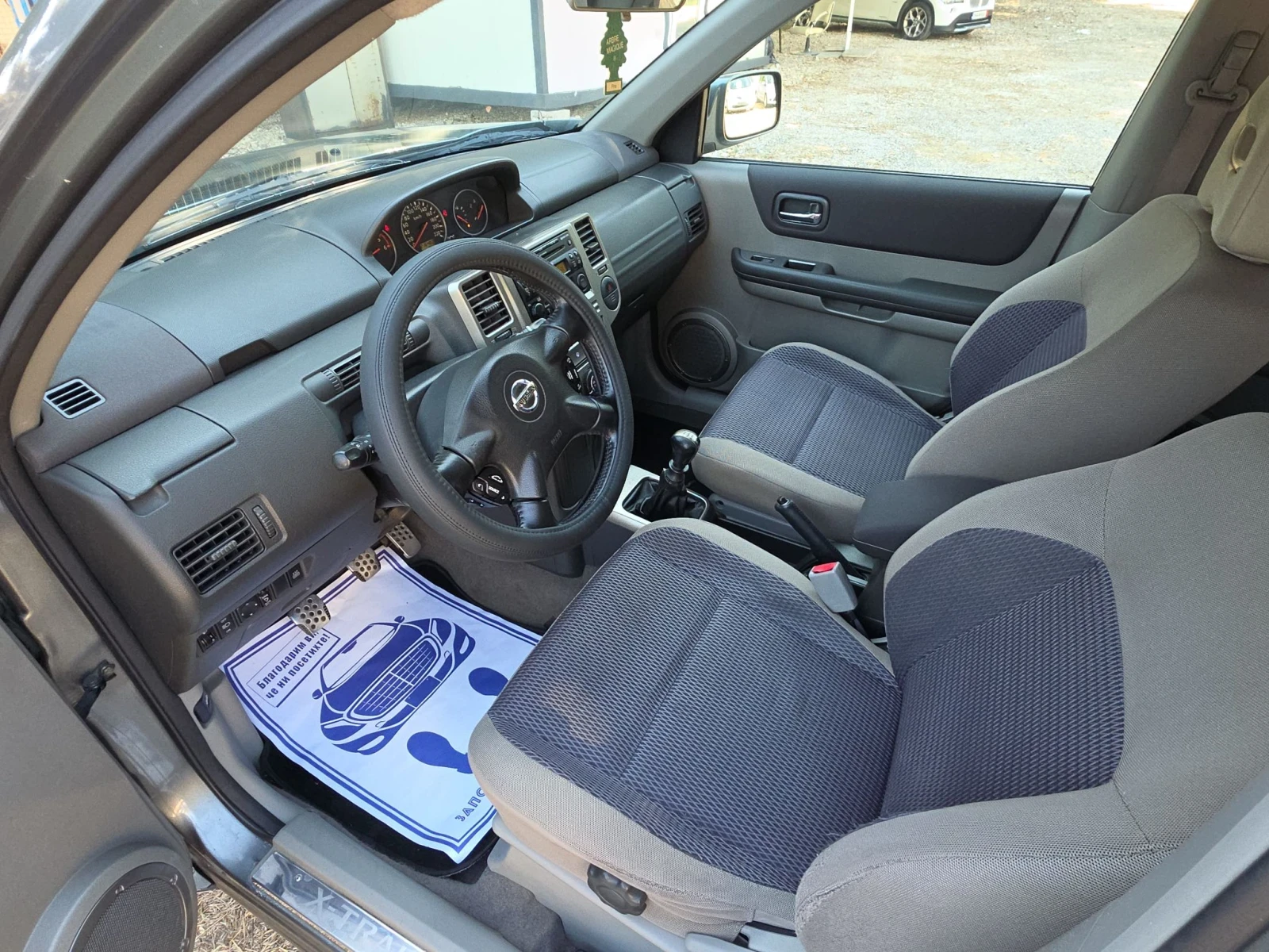 Nissan X-trail 2.2dCi, снимка 7 - Автомобили и джипове - 55687802