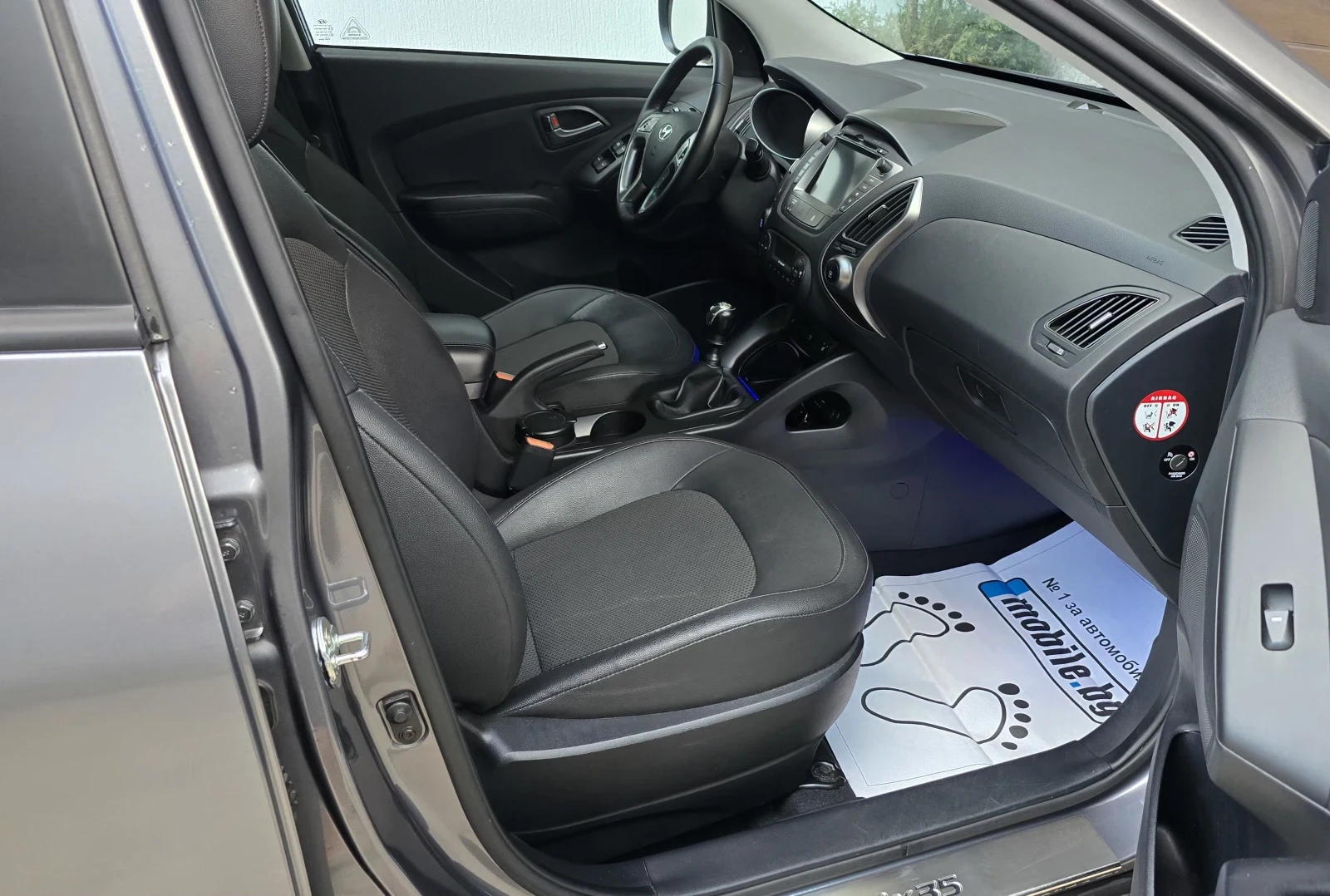 Hyundai IX35 2.0CRDI  136kc  4x4  Navi | Mobile.bg � ����������� 8