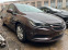 Обява за продажба на Opel Astra 1.6 CDTI 110hp HATCHBACK  ~16 989 лв. - изображение 1