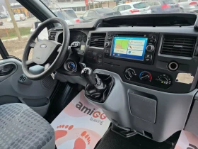 Ford Transit 2.2 Навигация Климатик, снимка 17
