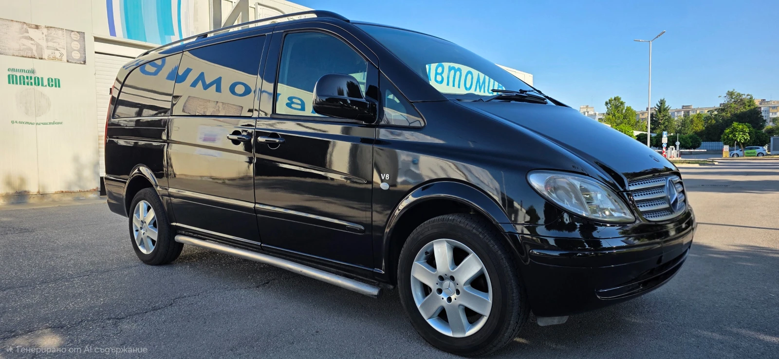 Mercedes-Benz Vito 3.0 CDI 120 * * AVTOMAT* NAVI* ОБСЛУЖЕН, снимка 3 - Бусове и автобуси - 55508618