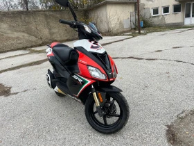  Aprilia Sr