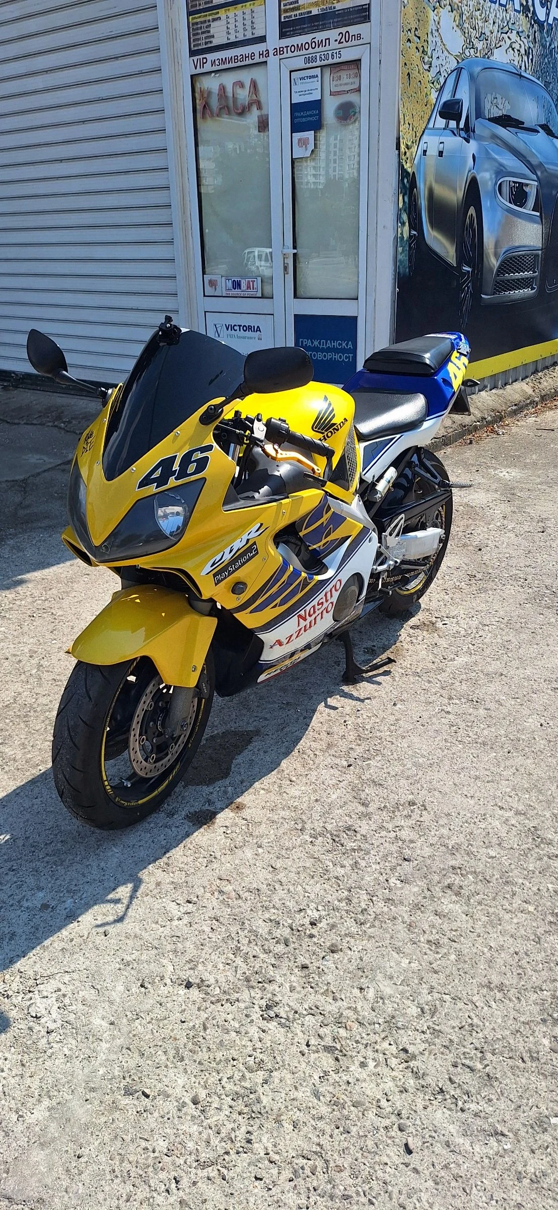 Honda Cbr F4i