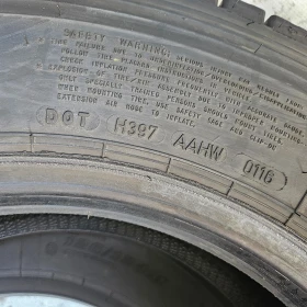  215/75R17.5 | Mobile.bg    9