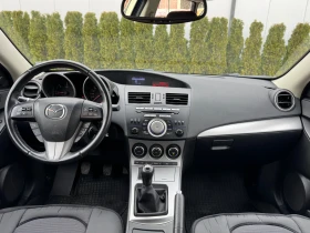 Mazda 3 1.6HDI Регистриран/Обслужен!!!, снимка 13