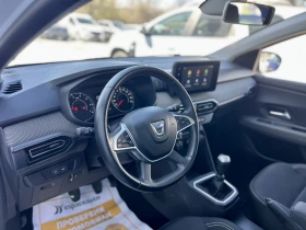 Dacia Sandero 1.0 TCe / 100 к.с. / Eco-G / ГАРАНЦИЯ, снимка 8