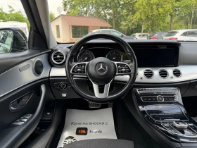 Mercedes-Benz E 220 D/Camera/Navi/9GTronic/194ps, снимка 10