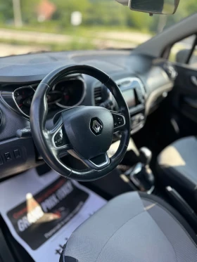 Renault Captur 1.5 DCi 2016 АВТОМАТ 202 хил км.ТОП СЪТОЯНИЕ!!!!, снимка 9