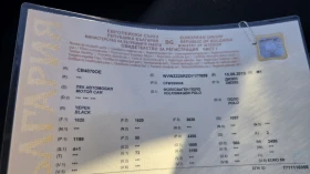 VW Polo 1.2tdi 5 врати клима 2013, снимка 8