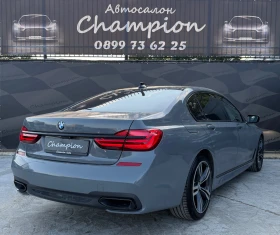 BMW 750 Бартер лизинг, снимка 6