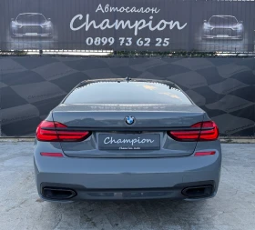 BMW 750 Бартер лизинг, снимка 5