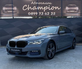 BMW 750 Бартер лизинг, снимка 1