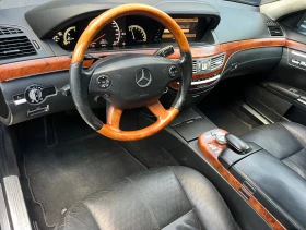 Mercedes-Benz S 500 AMG-PAKET/LONG/PANORAMA/VAKUM/NIGHT-VISION/FULL, снимка 10