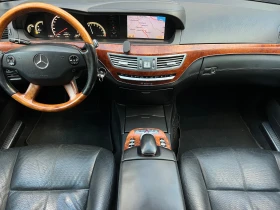 Mercedes-Benz S 500 AMG-PAKET/LONG/PANORAMA/VAKUM/NIGHT-VISION/FULL, снимка 15