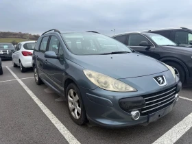 Обява за продажба на Peugeot 307 1.6HDI НОВ ВНОС!!! ~1 999 лв. - изображение 2