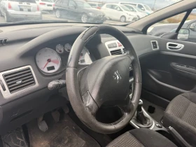 Обява за продажба на Peugeot 307 1.6HDI НОВ ВНОС!!! ~1 999 лв. - изображение 7