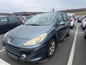 Обява за продажба на Peugeot 307 1.6HDI НОВ ВНОС!!! ~1 999 лв. - изображение 1