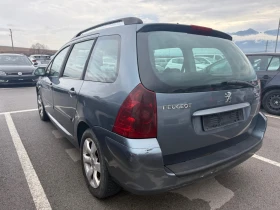 Обява за продажба на Peugeot 307 1.6HDI НОВ ВНОС!!! ~1 999 лв. - изображение 4