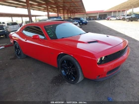 Dodge Challenger 5.7L V-8 VVT, 372HP Rear Wheel Drive, снимка 1