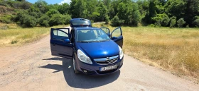 Opel Corsa D 1.2i | Mobile.bg    16