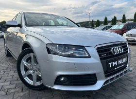 Audi A4 86 000km* QUATTRO* LED* NAVI* TOP* - 20900 лв. - 21065512 2