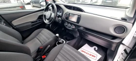Toyota Yaris 1.4d 90k.c. - 15900 лв. - 71668888 10
