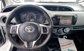 Toyota Yaris 1.4d 90k.c. - 15900 лв. - 71668888 11