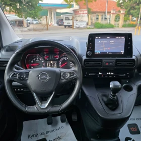 Opel Combo 1.2i EURO 6d LIFE FULL - 32999 лв. - 89821236 5