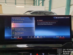 Обява за продажба на BMW 520 d Touring M Sport Paket ~ 104 892 лв. - изображение 9